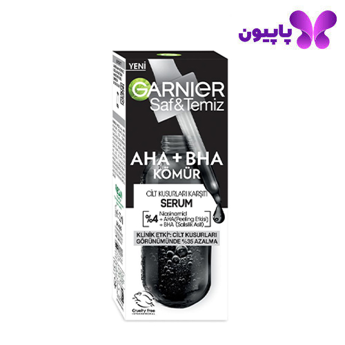سرم ضد جوش و پیلینگ زغالی حاوی AHA و  BHA گارنیر