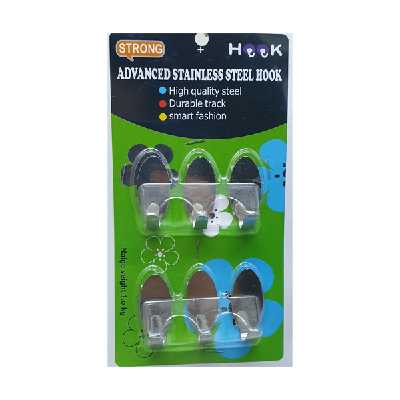 آویز حوله هوک طرح بیضی مدل 789 بسته 6 عددی