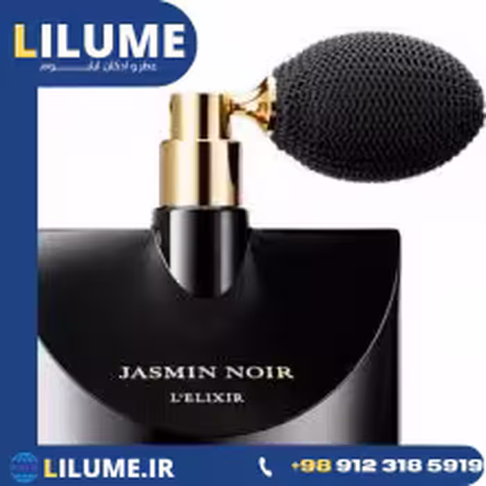 عطر ادکلن بولگاری جاسمین نویر الکسیر ادو پرفیوم 50 میل زنانه