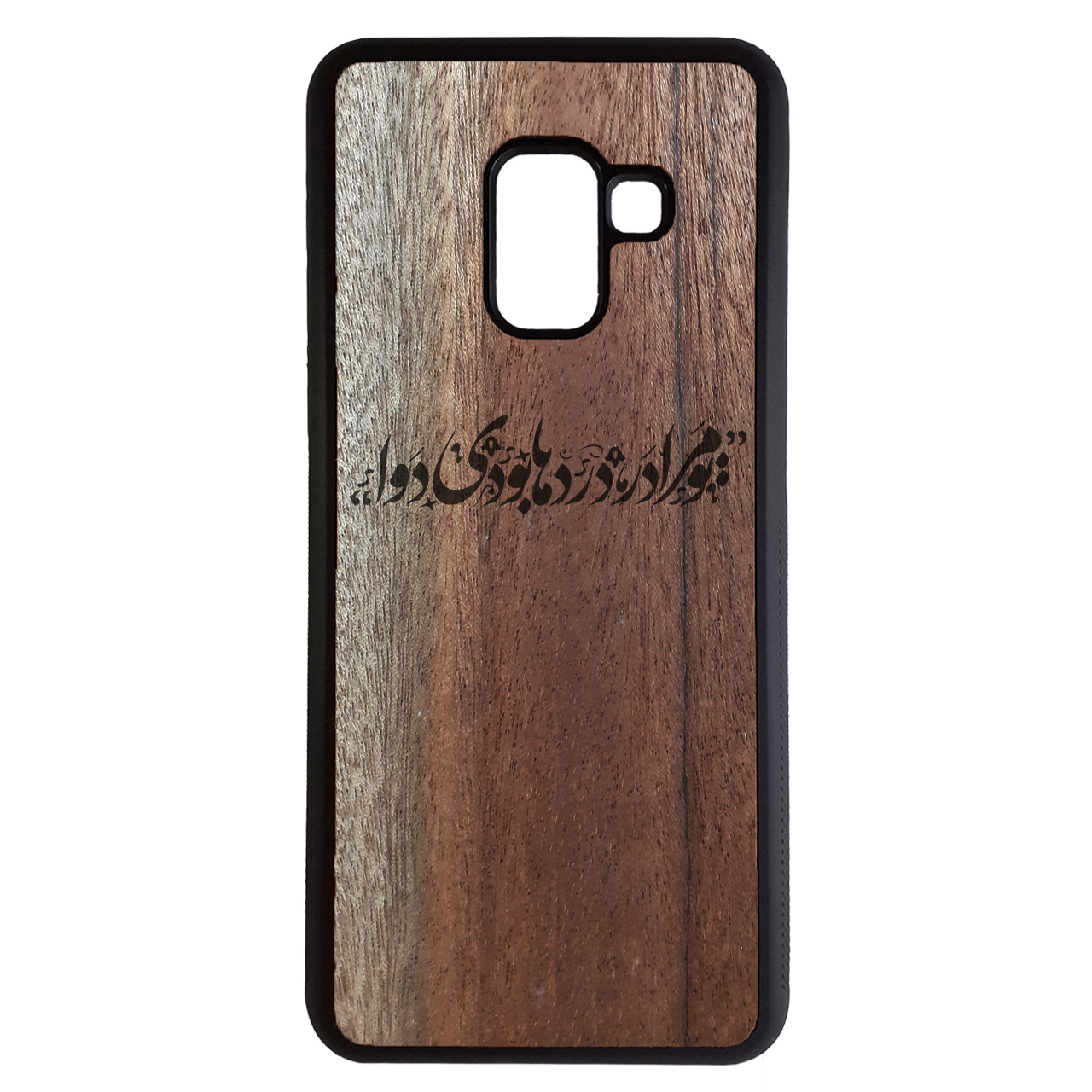 کاور طرح شعر مدل SAD58 مناسب برای گوشی موبایل سامسونگ Galaxy A6 Plus