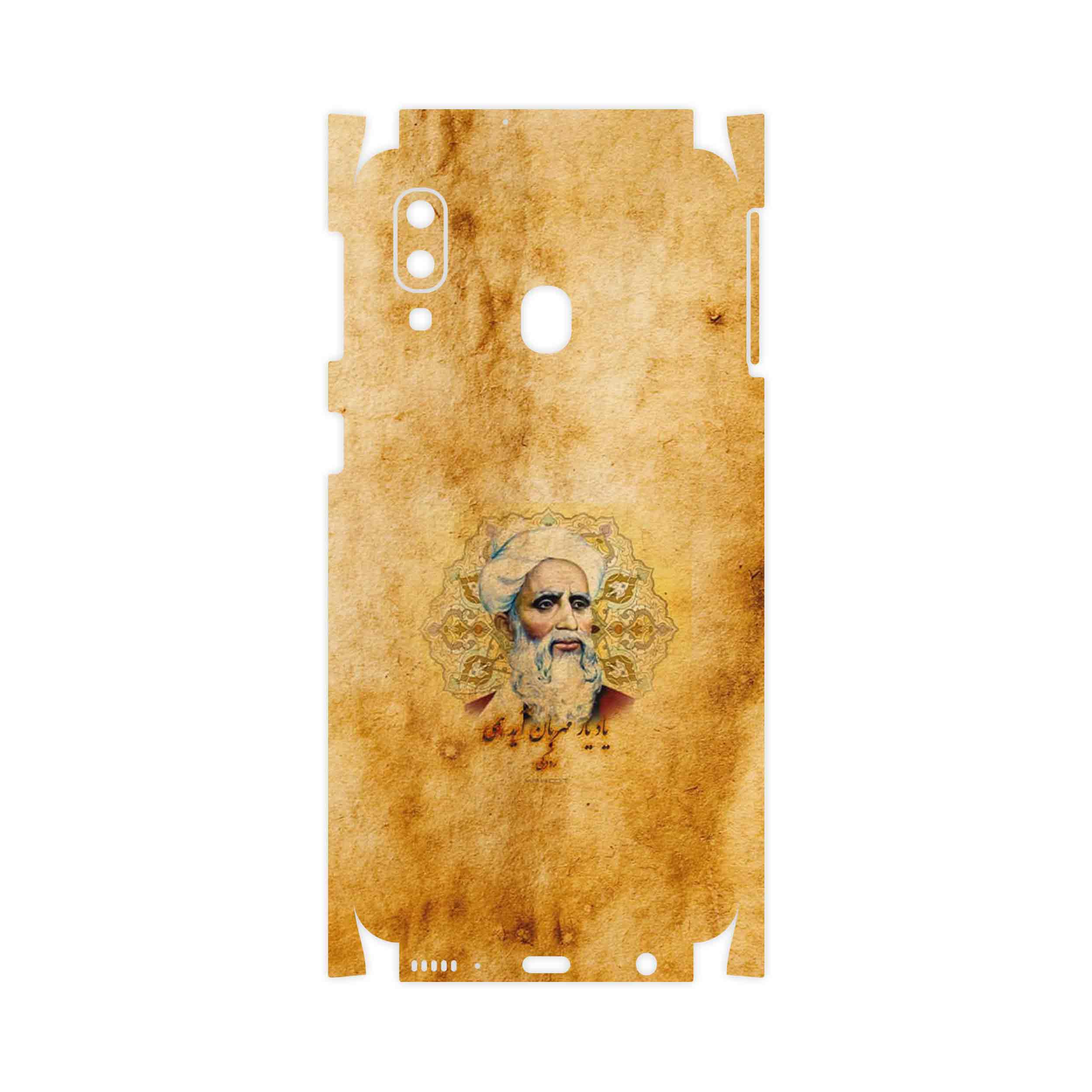 برچسب پوششی ماهوت مدل Rudaki-FullSkin مناسب برای گوشی موبایل سامسونگ Galaxy A40