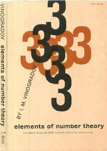 خرید و دانلود نسخه کامل کتاب Elements of number theory
