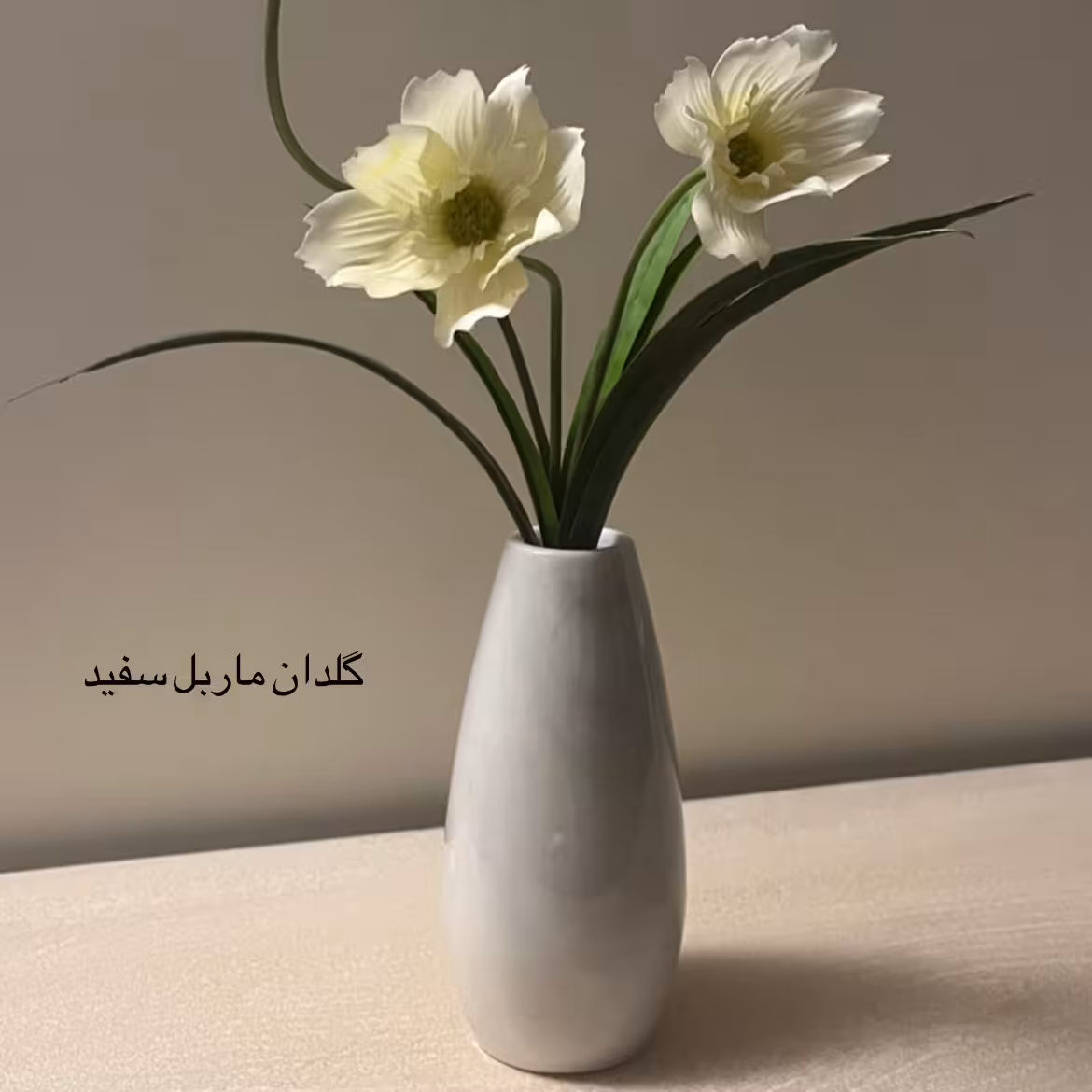 گلدان ماربل 