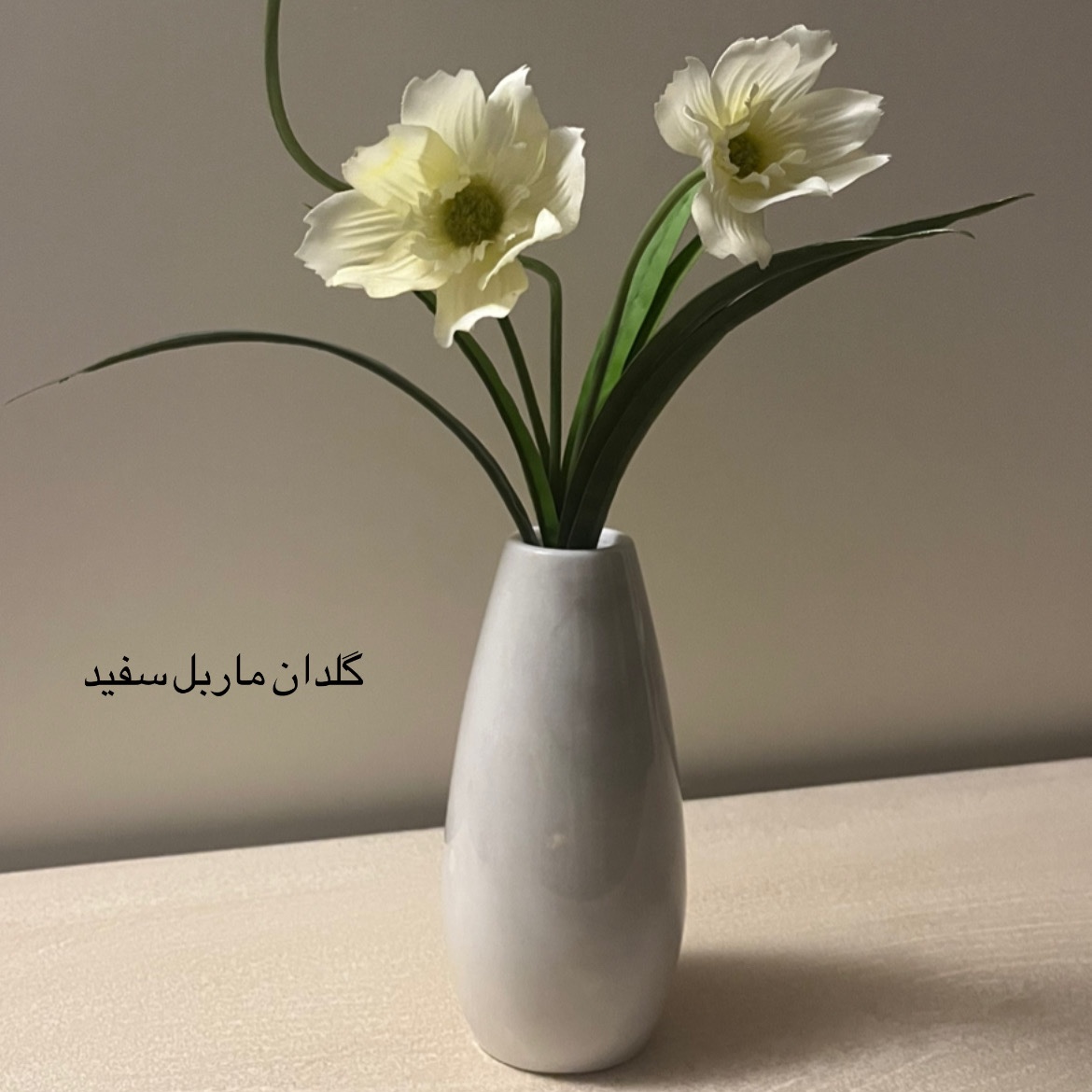 گلدان ماربل
