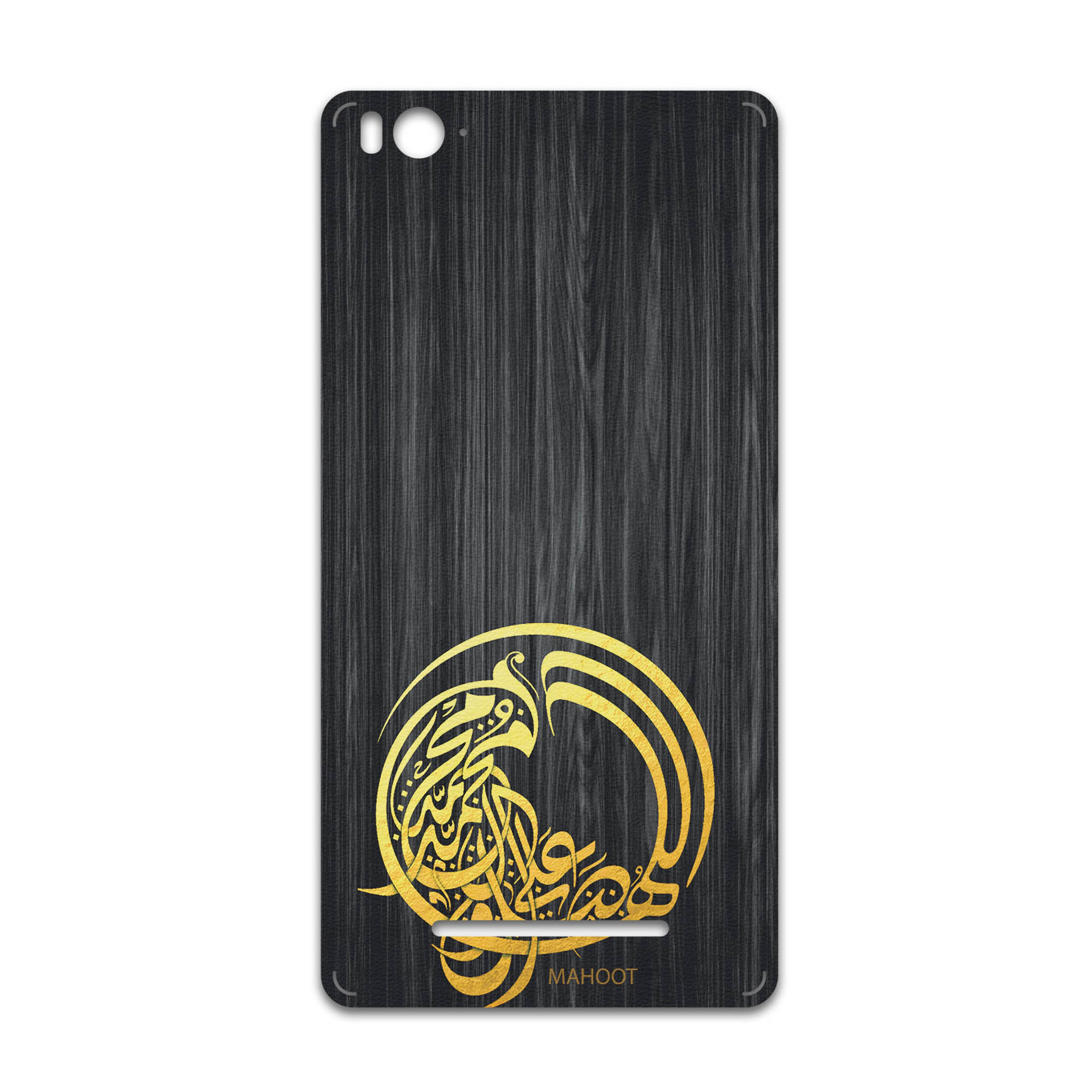 برچسب پوششی ماهوت مدل Salavat مناسب برای گوشی موبایل شیائومی Mi 4c