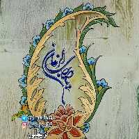 نقاشی مینیاتورسایز25در37