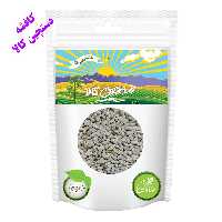 کافشه دستچین کالا - 900 گرم