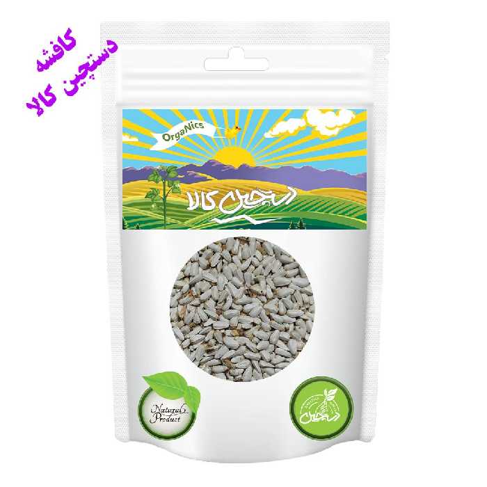 کافشه دستچین کالا - 900 گرم