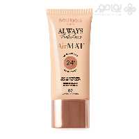 کرم پودر بورژ‌وا سری ALWAYS FABULOUS AIR MAT شماره 02