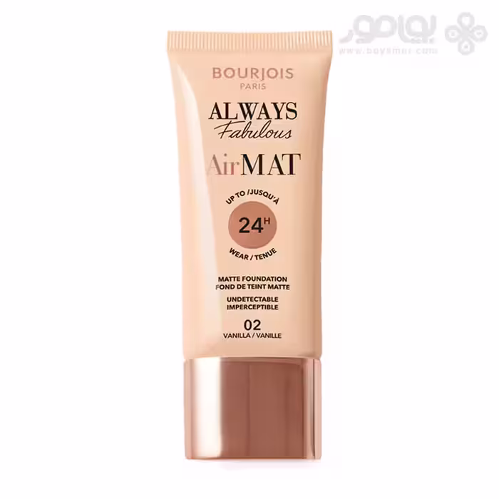 کرم پودر بورژ‌وا سری ALWAYS FABULOUS AIR MAT شماره 02