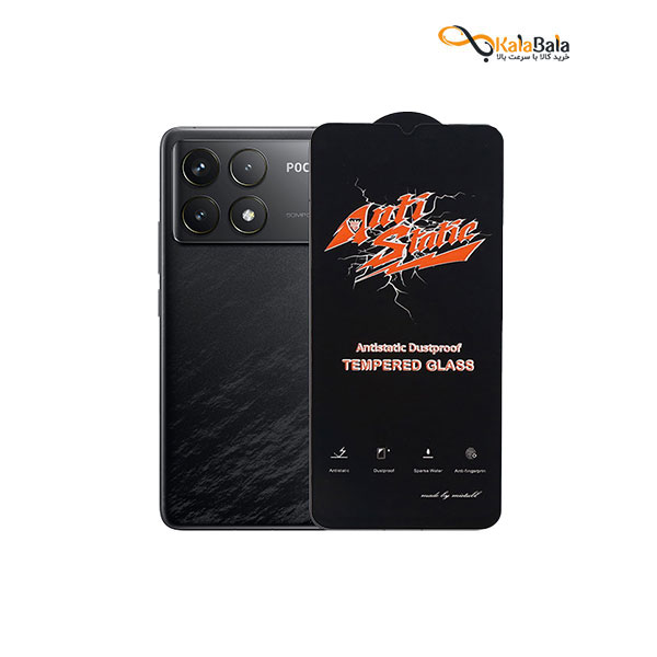 خرید محافظ صفحه نمایش شیشه‌ای Xiaomi Poco F6 Pro 5G - قیمت مناسب