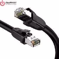 کابل شبکه SFTP Cat8 مدل UGREEN NW121-70330 طول 3 متر
