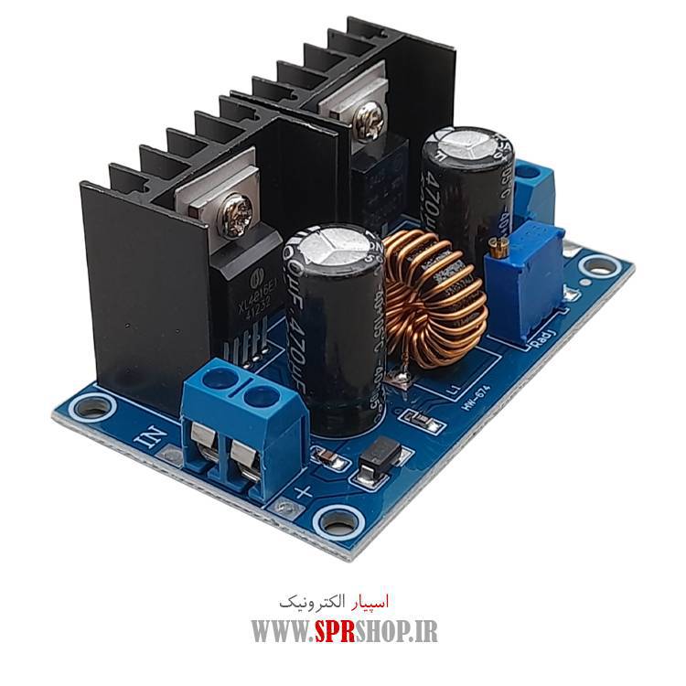 ماژول کاهنده ولتاژ 8 آمپر 200 وات مدل HW-674
