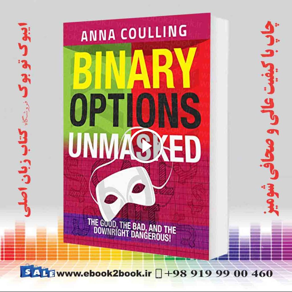 Binary Options Unmasked