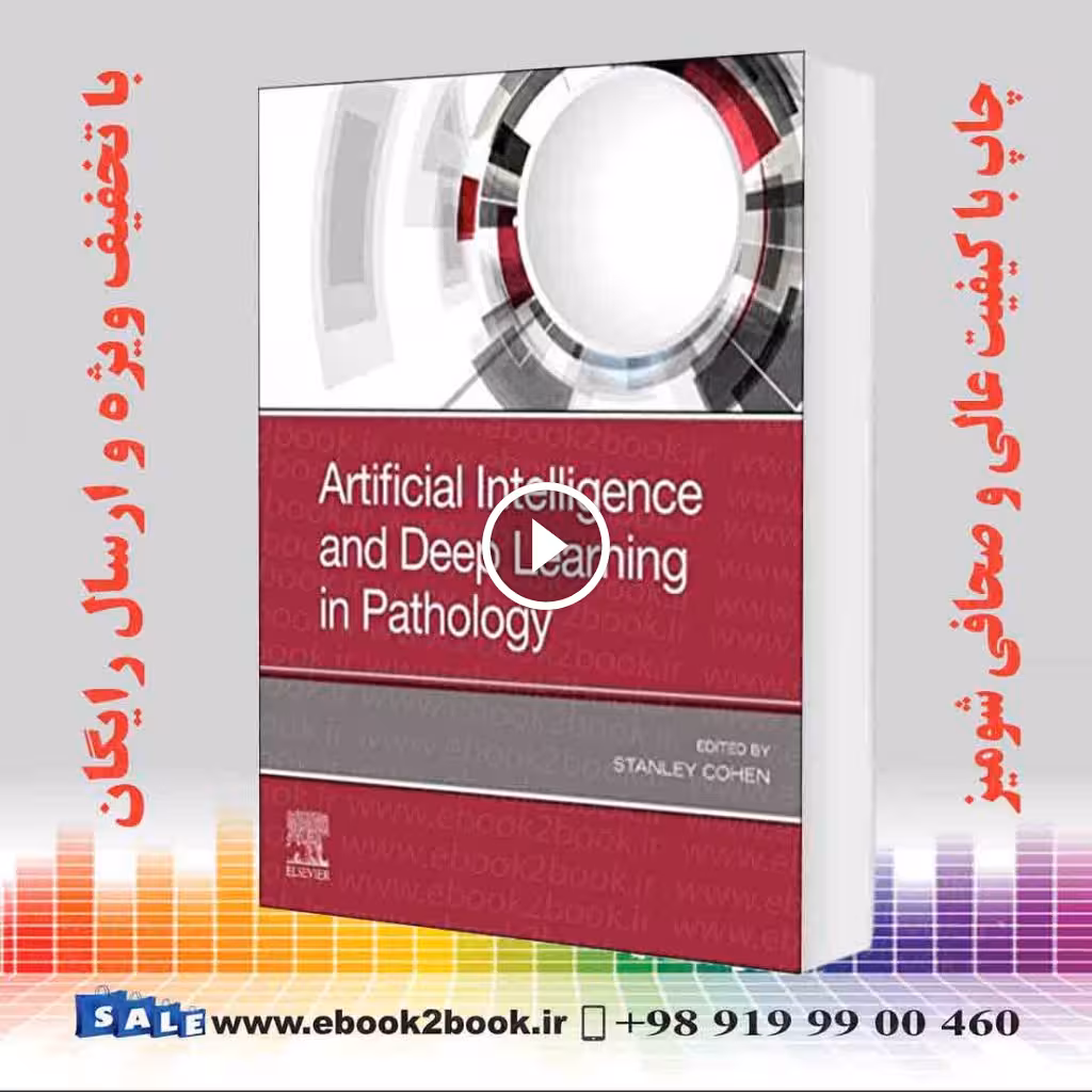 Artificial Intelligence and Deep Learning in Pathology