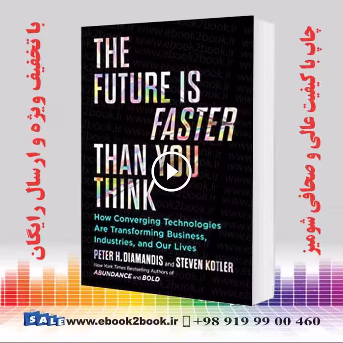 The Future Is Faster Than You Think