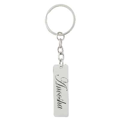 جاکلیدی ترمه ۱ مدل آنوشا کد Sam 2664