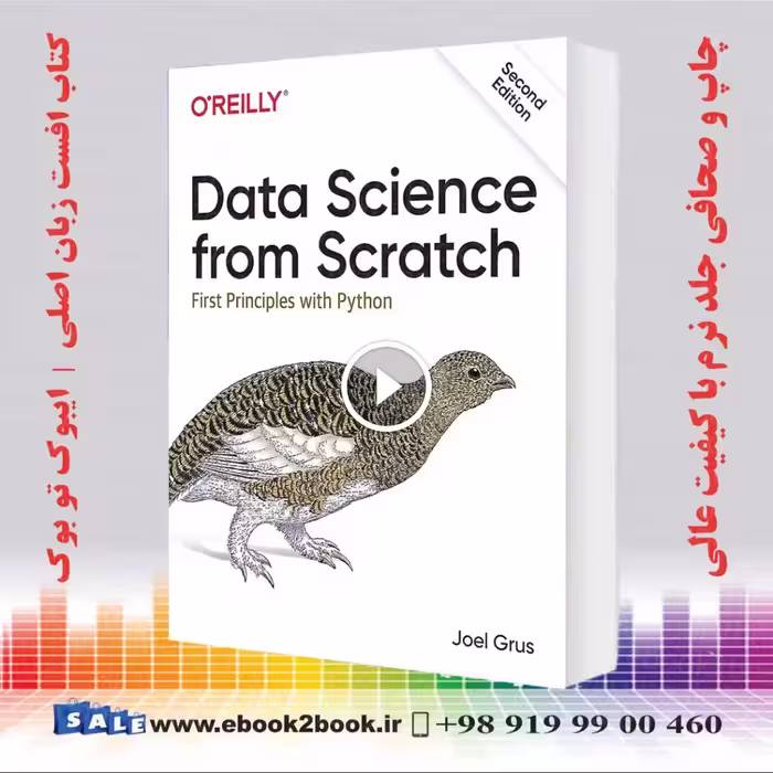 Data Science from Scratch : First Principles with Python 2nd Edition