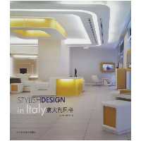 كتاب stylish design in italy اثر جمعي از نويسندگان انتشارات CIP