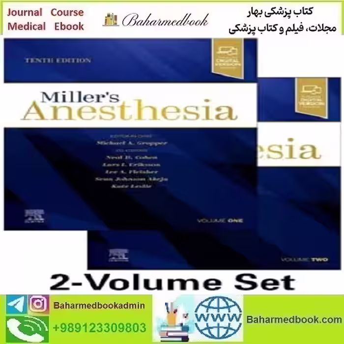 Miller's Anesthesia 2-Volume Set 2025 TRUE PDF   Videos
