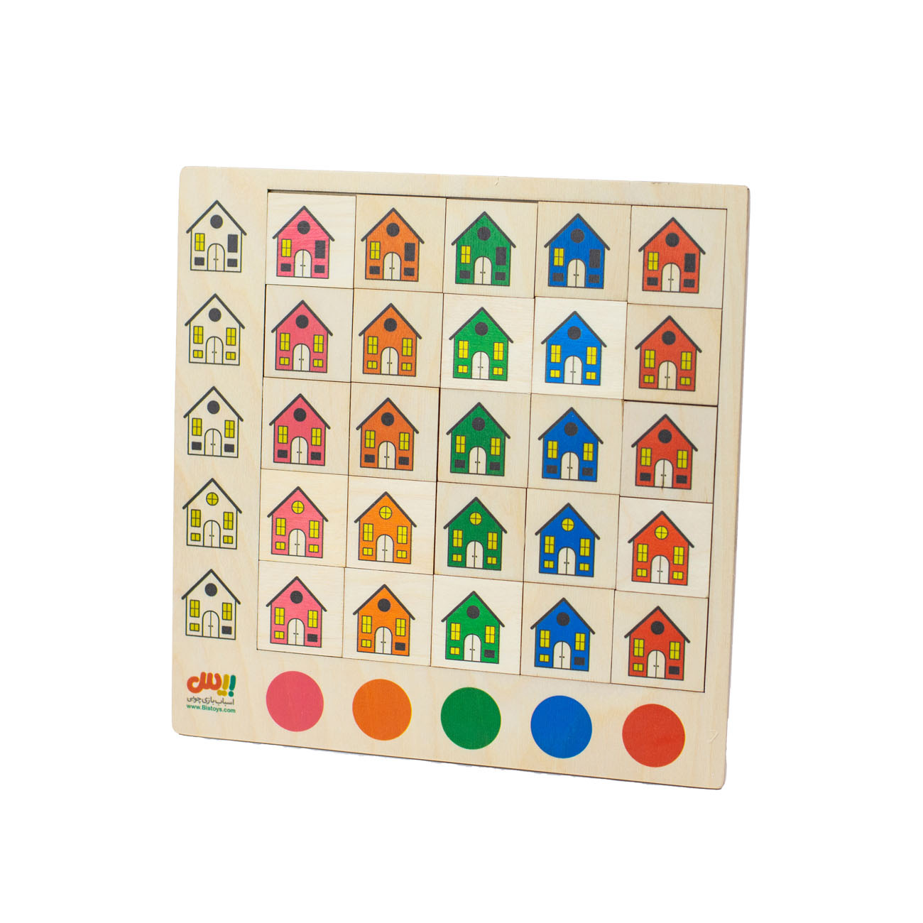 پازل هوش 25 قطعه ( خانه )