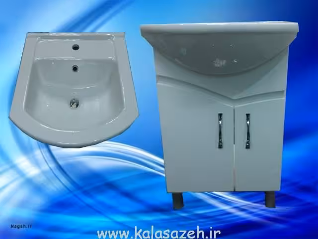 روشویی کابینتی آزالیا