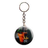 جاکلیدی پرمانه طرح انگیزشی کد pmy.22674