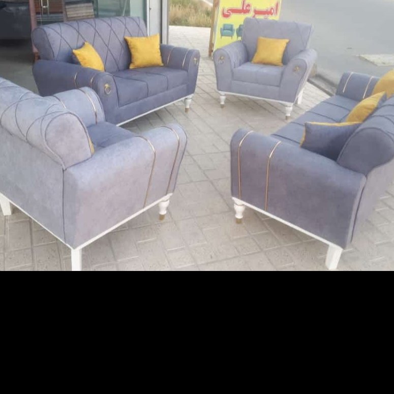 مبل شیک راحتی
