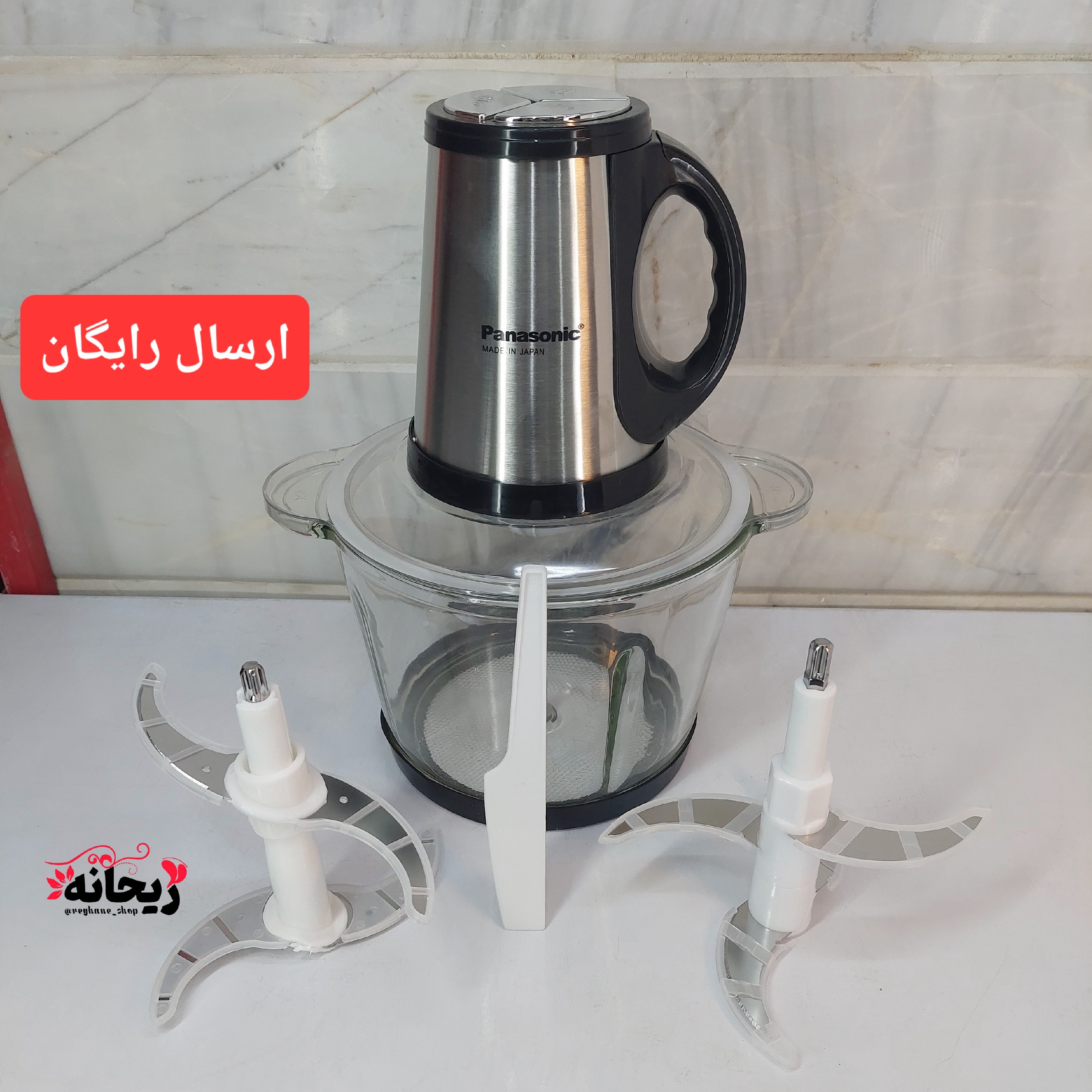خردکن پاناسونیک 3.5 لیتری کاسه شیشه ای 3200 وات با 1سری تیغه اضافی