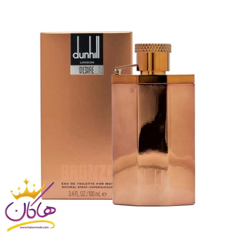 عطر ادکلن آلفرد دانهیل دیزایر برنز مردانه