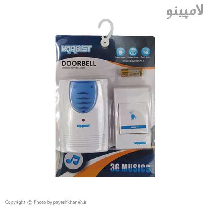 زنگ روکار بی سیم کاربیست