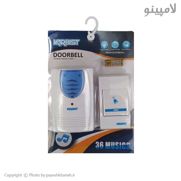 زنگ روکار بی سیم کاربیست