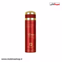 اسپری باکارات رژ قرمز جکوینز