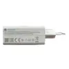 شارژر دیواری شیائومی مدل  POCO X3GT به همراه کابل USB-C