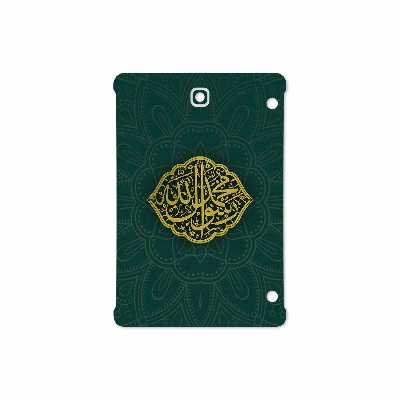 برچسب پوششی ماهوت مدل Mohammad-Rasool-Allah مناسب برای تبلت سامسونگ Galaxy Tab S2 8.0 2015 T715
