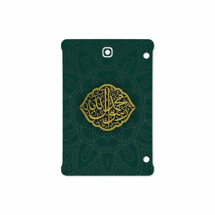 برچسب پوششی ماهوت مدل Mohammad-Rasool-Allah مناسب برای تبلت سامسونگ Galaxy Tab S2 8.0 2015 T715