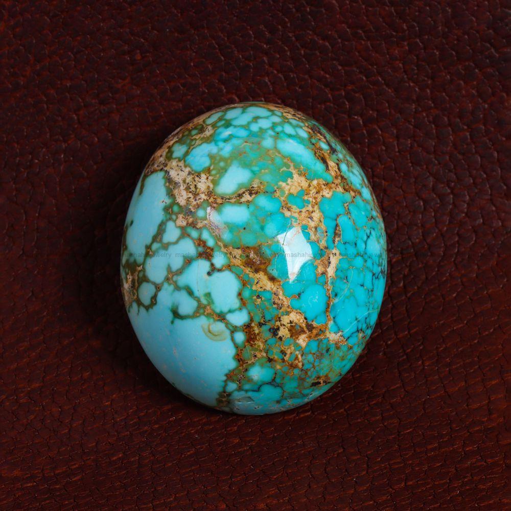 نگین فیروزه شجری کد 13871 - جواهری مشاهیر