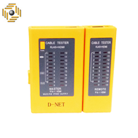 تستر شبکه و DNET HDMI