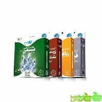 - دی وی دی آموزش مفهومی دروس دوازدهم تجربی رهپویان خرید با تخفیف ویژه