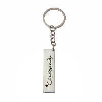 جاکلیدی مدل مراقب خودت باش