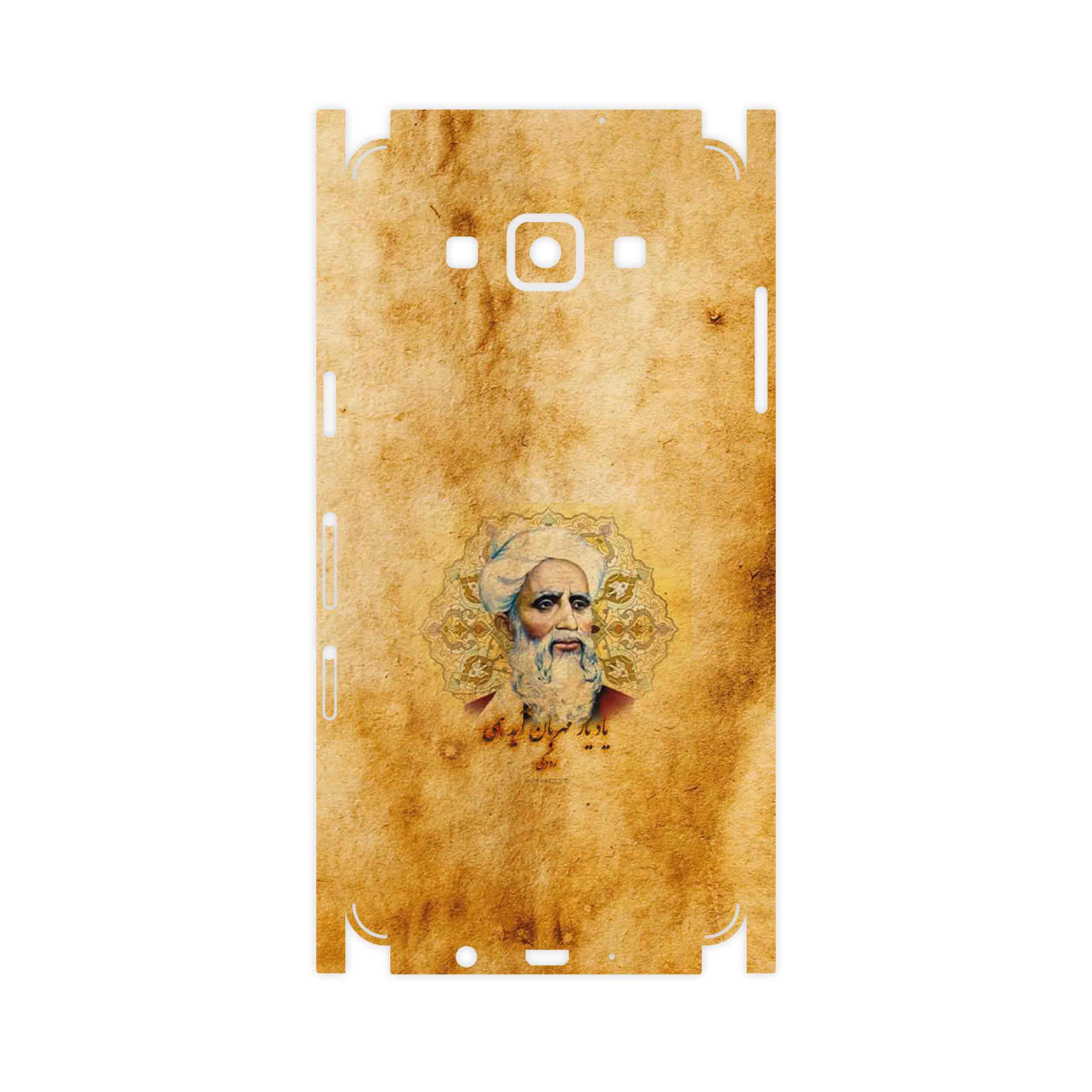 برچسب پوششی ماهوت مدل Rudaki-FullSkin مناسب برای گوشی موبایل سامسونگ Galaxy A5 2015