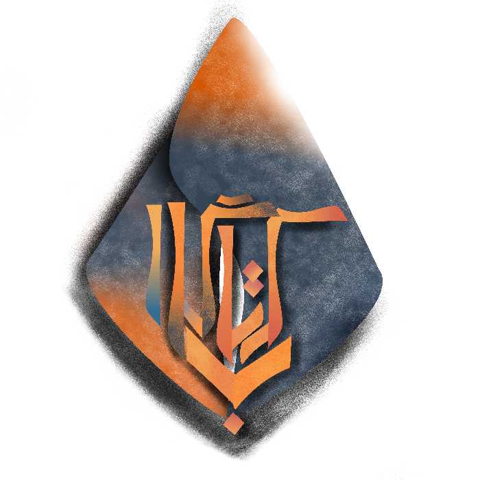 کتاب تاریخ حدیث شیعه جلد دوم اثر سید محمدکاظم طباطبایی نشر دارالحدیث