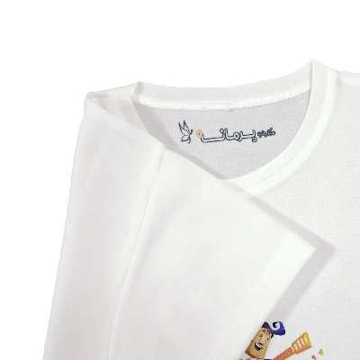 تی شرت آستین کوتاه بچگانه پرمانه طرح کوکو کد pmt.7885
