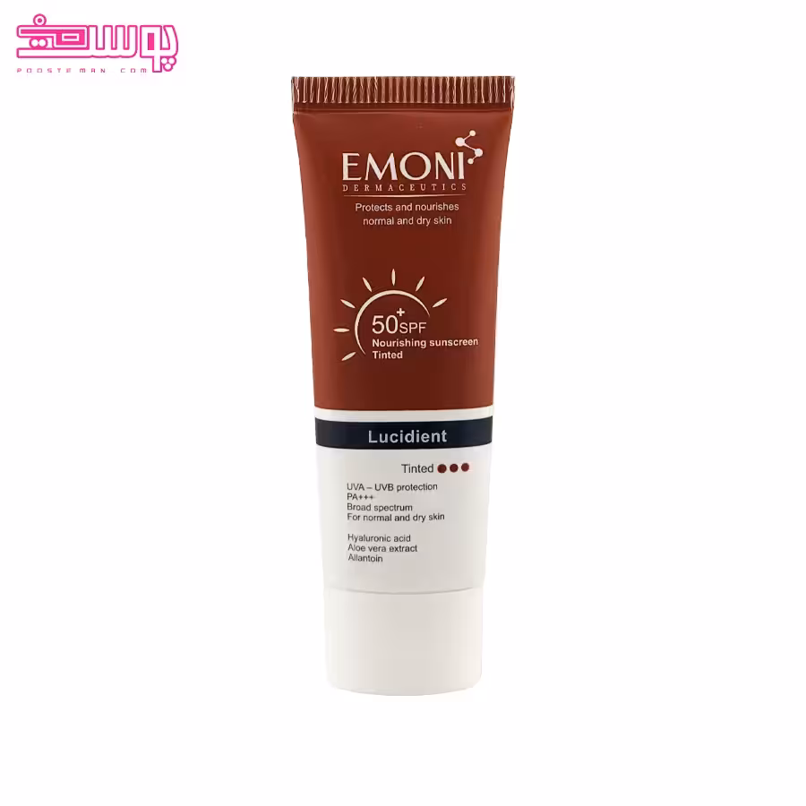 کرم ضد آفتاب رنگی لوسیدینت SPF50 امونی حجم 50ml