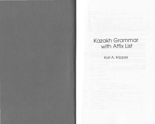 خرید و دانلود نسخه کامل کتاب Kazakh Grammar With Affix List