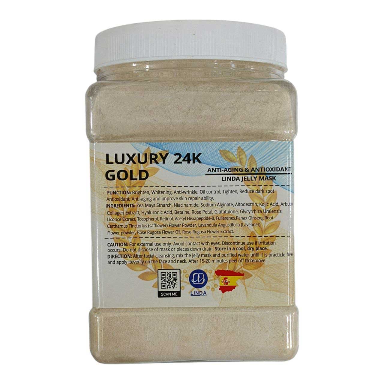 ماسک هیدروژلی طلای 24 عیار لیندا 650 گرم