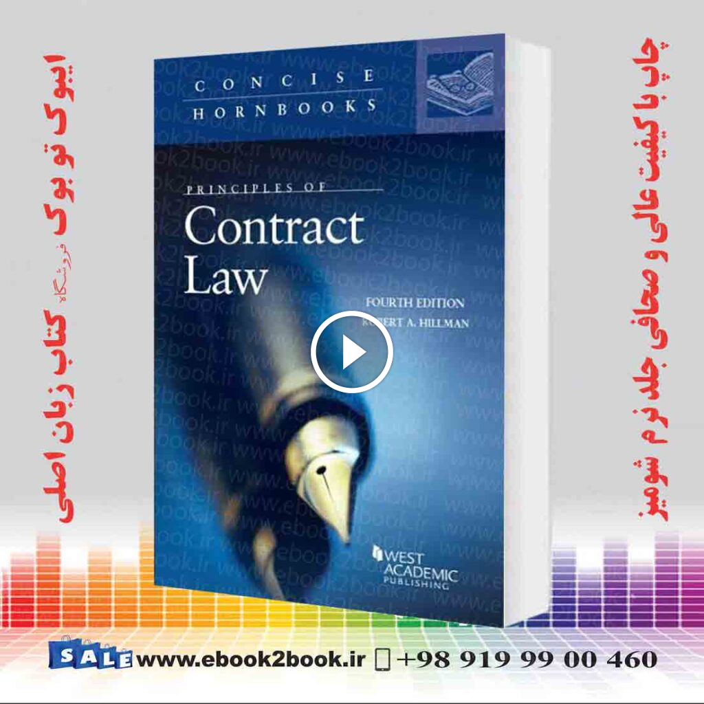 Principles of Contract Law (Concise Hornbook Series) 4th Edition