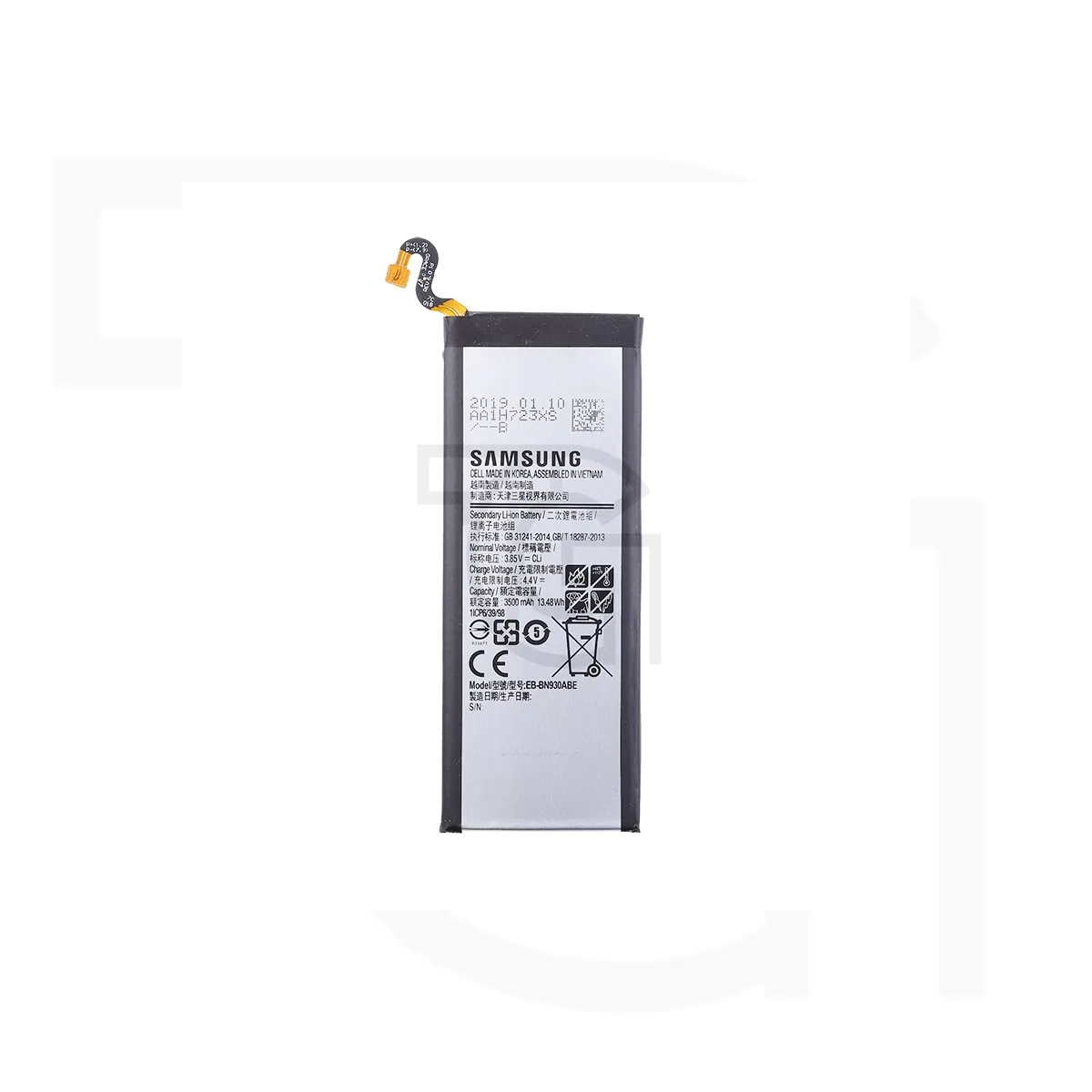 باتری سامسونگ Battery Samsung Galaxy Note FE