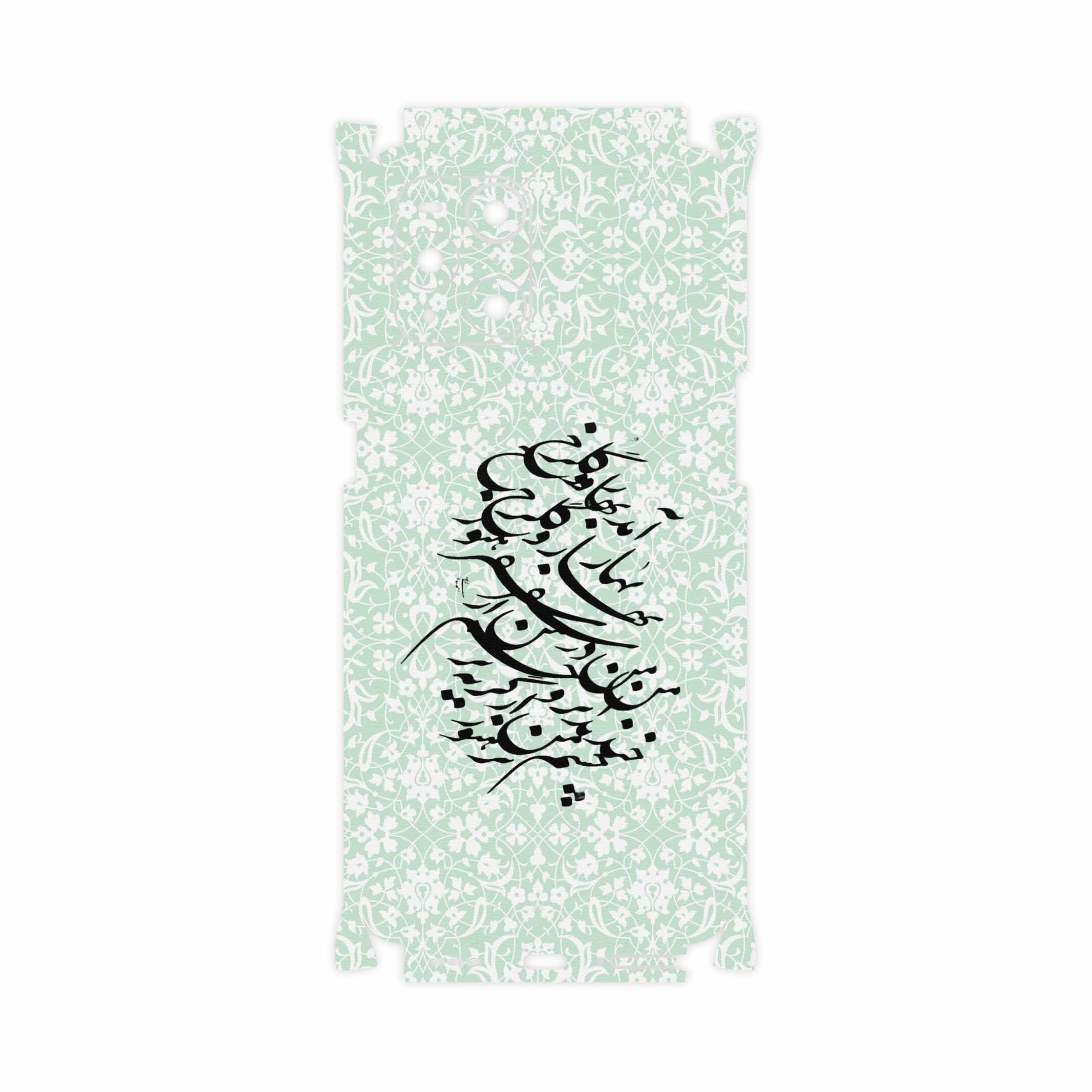 برچسب پوششی ماهوت مدل Nastaliq-3-FullSkin مناسب برای گوشی موبایل اپو Find X3 Pro