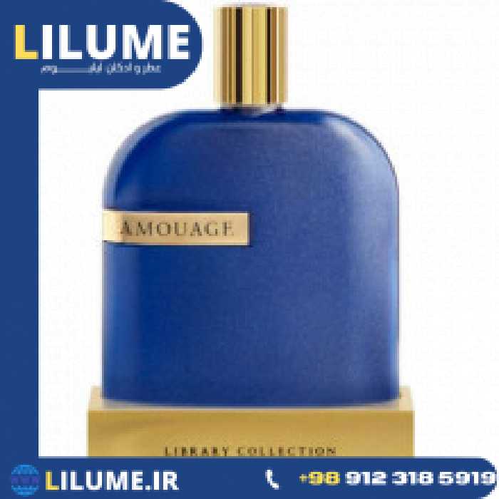 عطر ادکلن آمواج د لایبرری کالکشن اوپوس 11 (آمواژ اپوس 11) 100 میل مردانه – زنانه